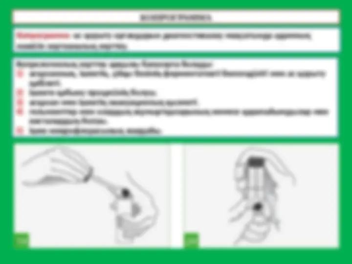 Смотреть онлайн ертегі порно видео Менің көршімнің кездейсоқ жалаңаш суреттері