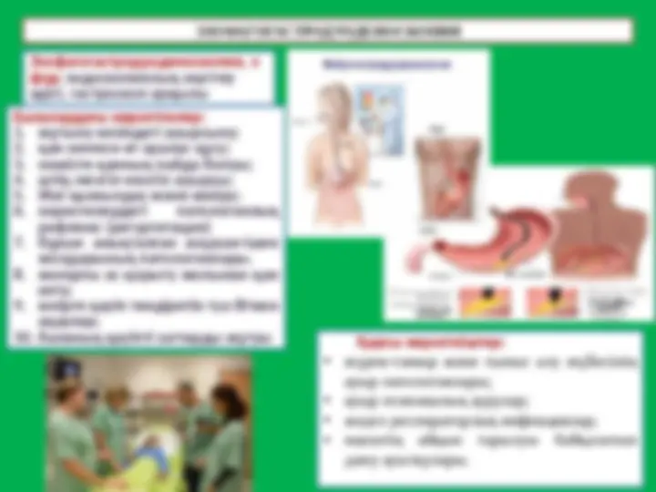 Порно темекі шегетін әйел Юлия Тимошенко жалаңаш секс