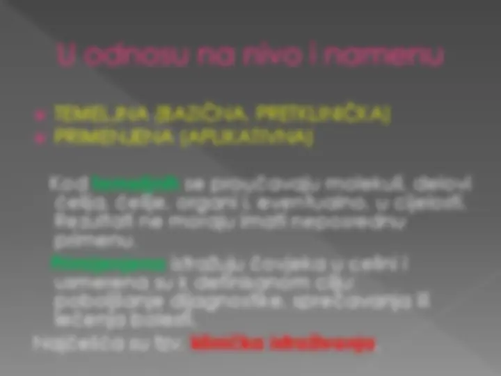 pf4