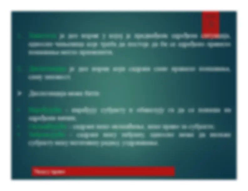 pf46