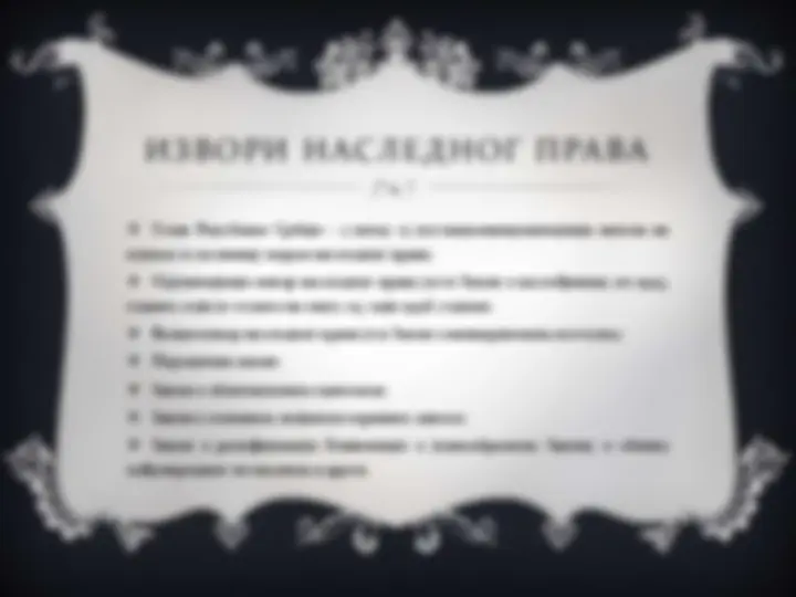 pf3