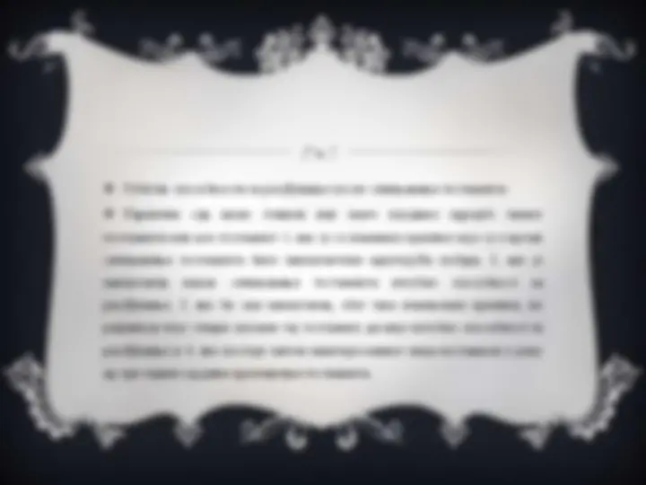 pf27
