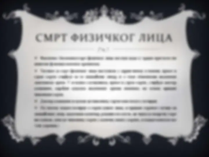 pf8