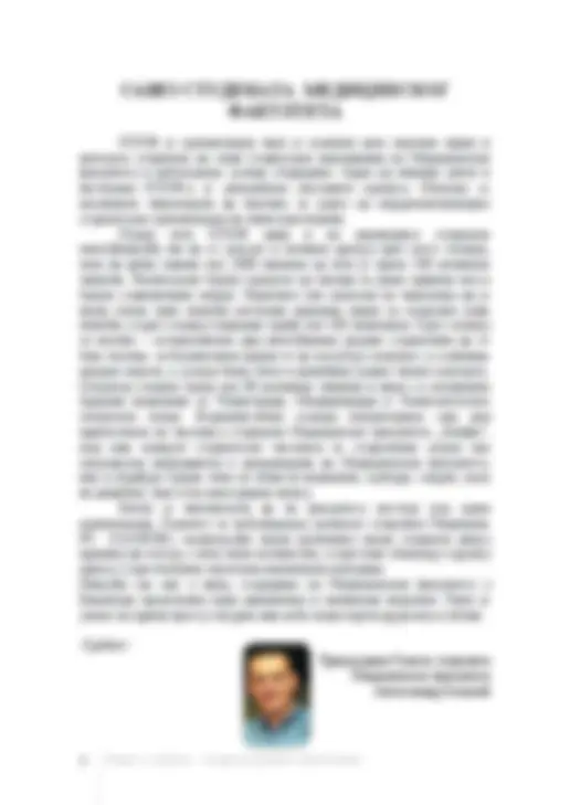 pf5