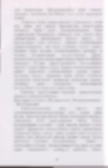 pf57