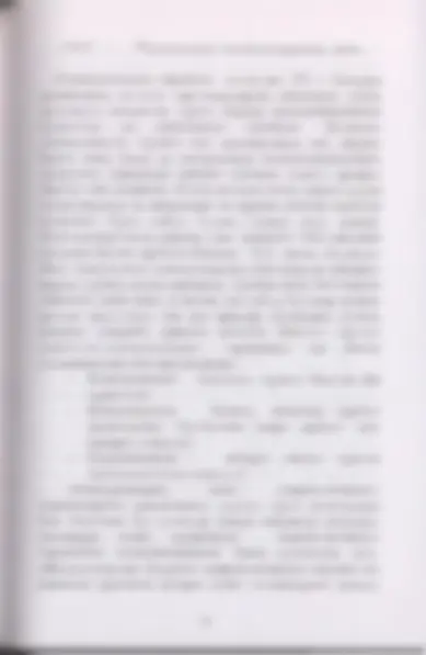 pf56