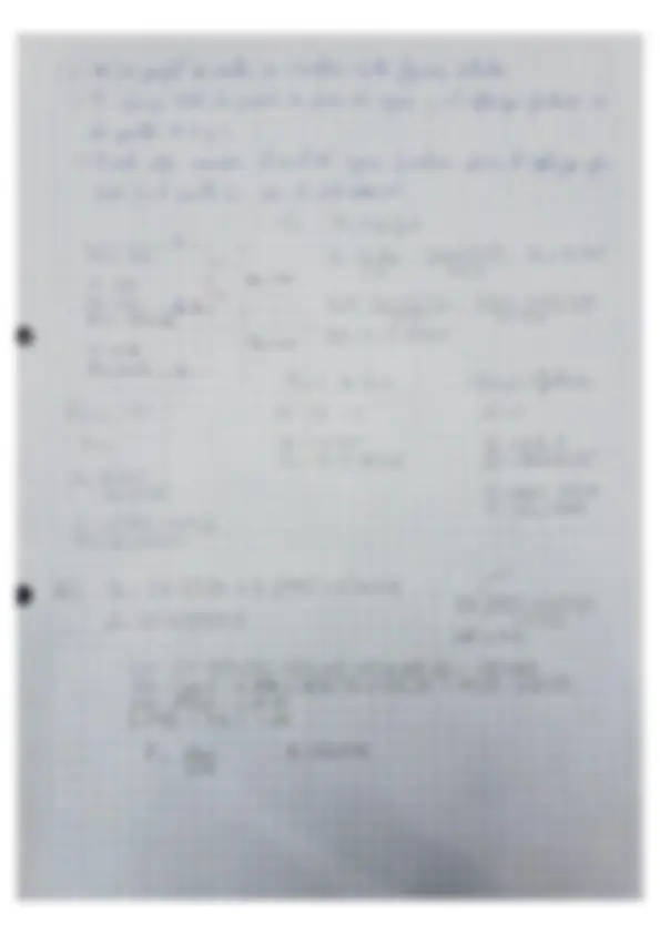 pf5