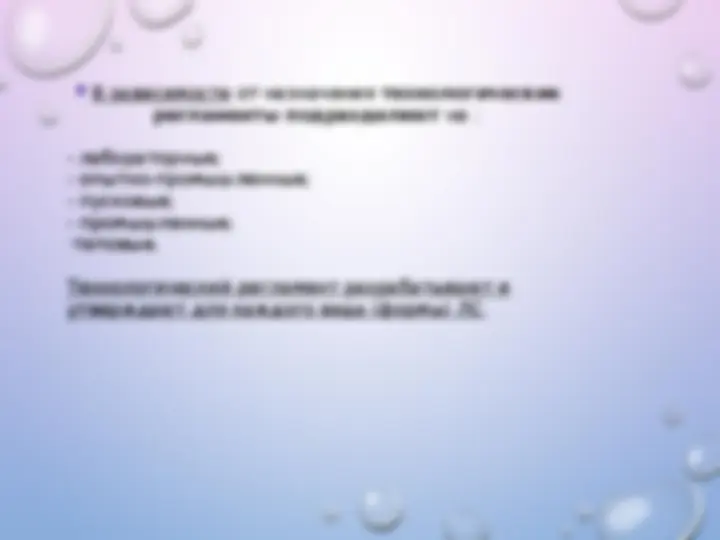 pf4