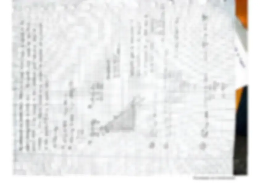 pf2