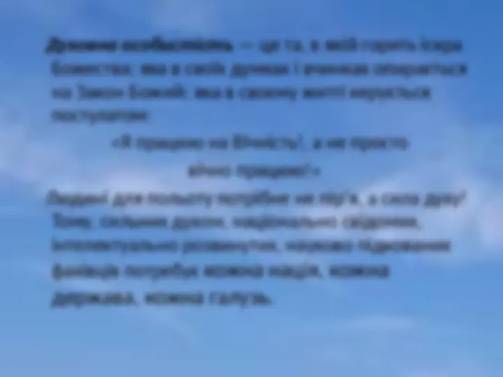pfa
