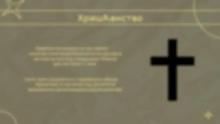 pf3