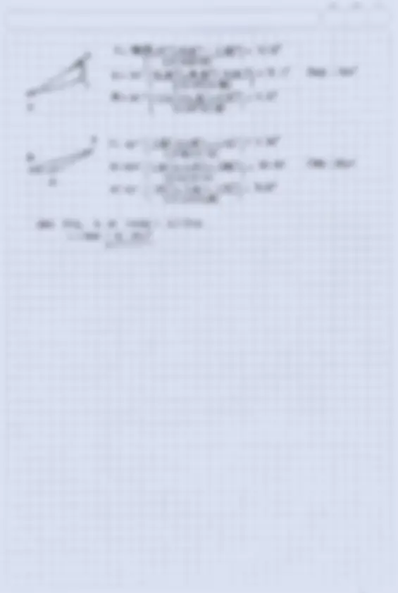 pf3