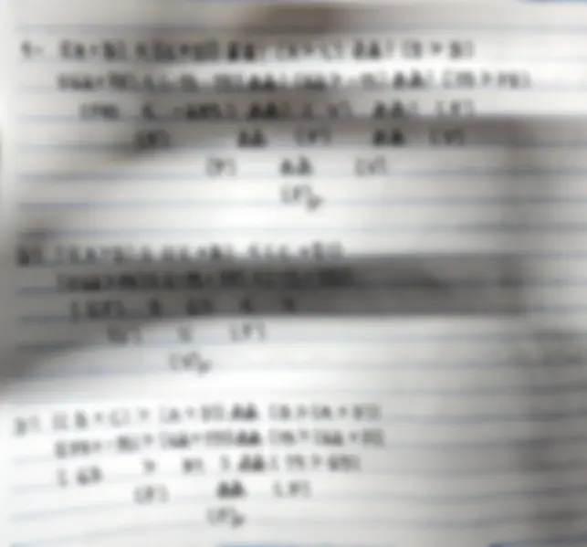pf15