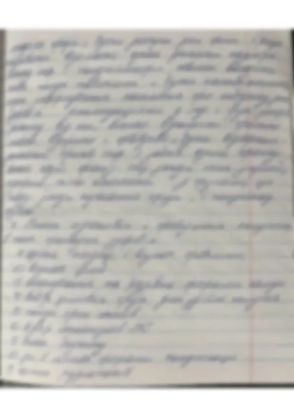 pf5
