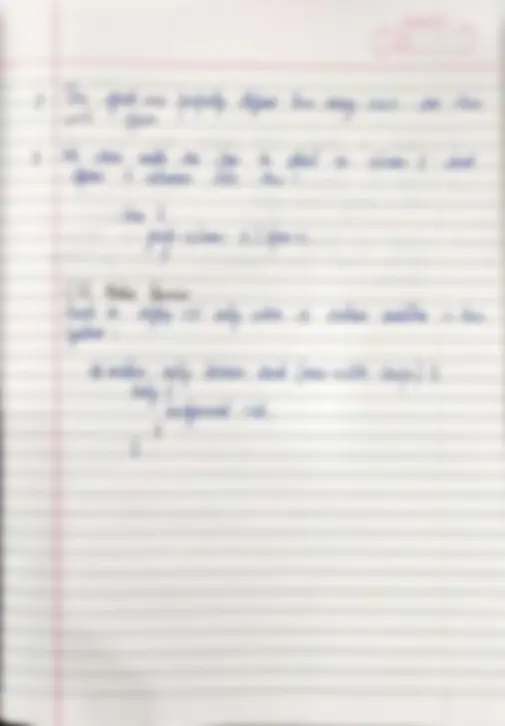 pf1e