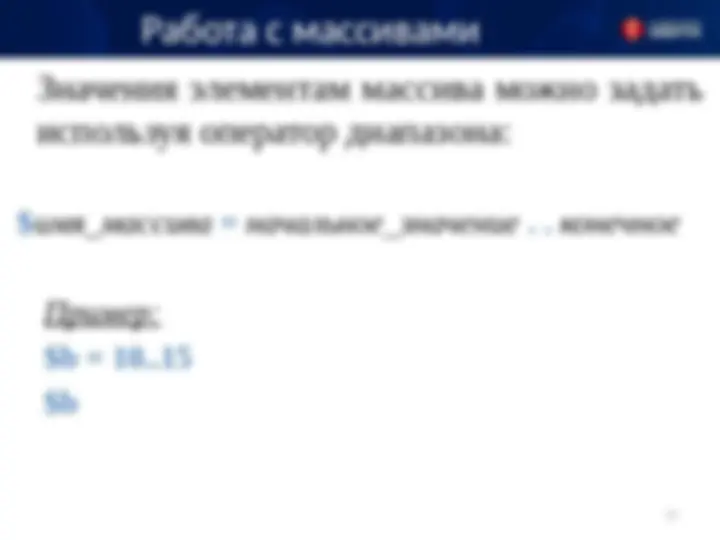 pf13