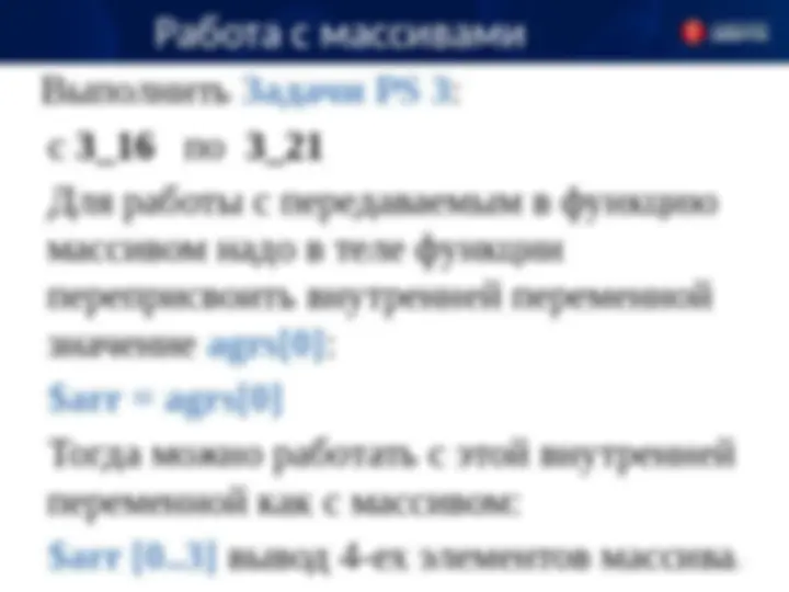 pf1a