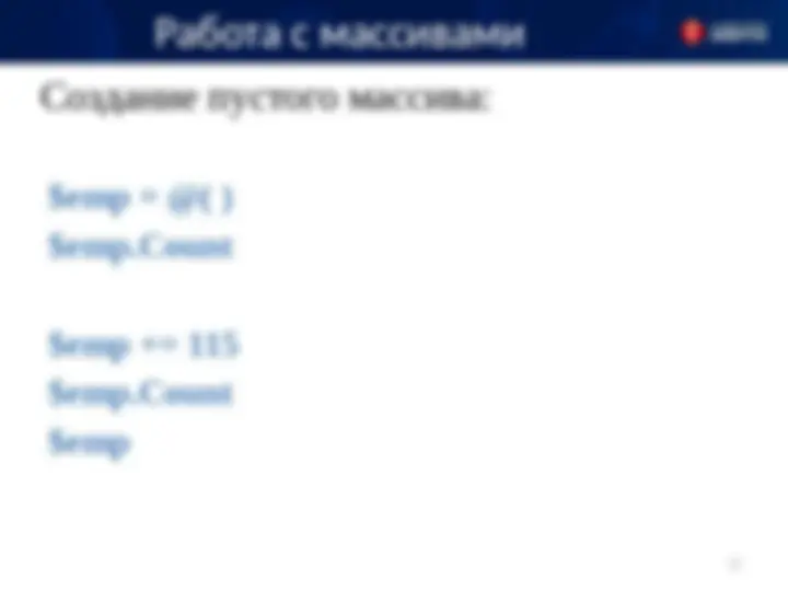 pf19