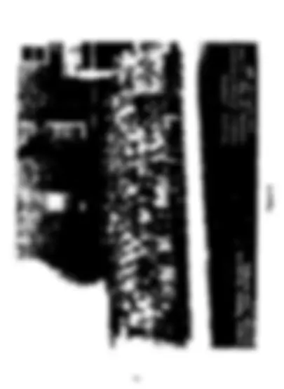 pf2c
