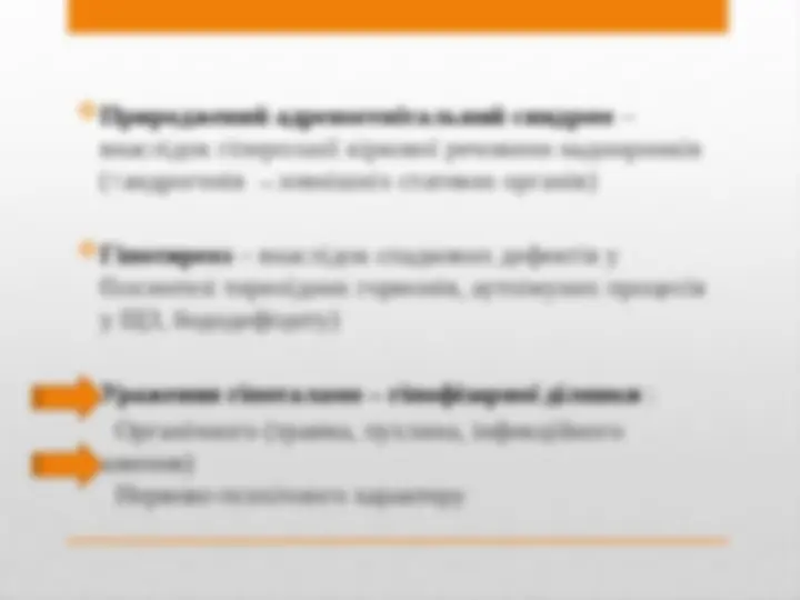 pfa