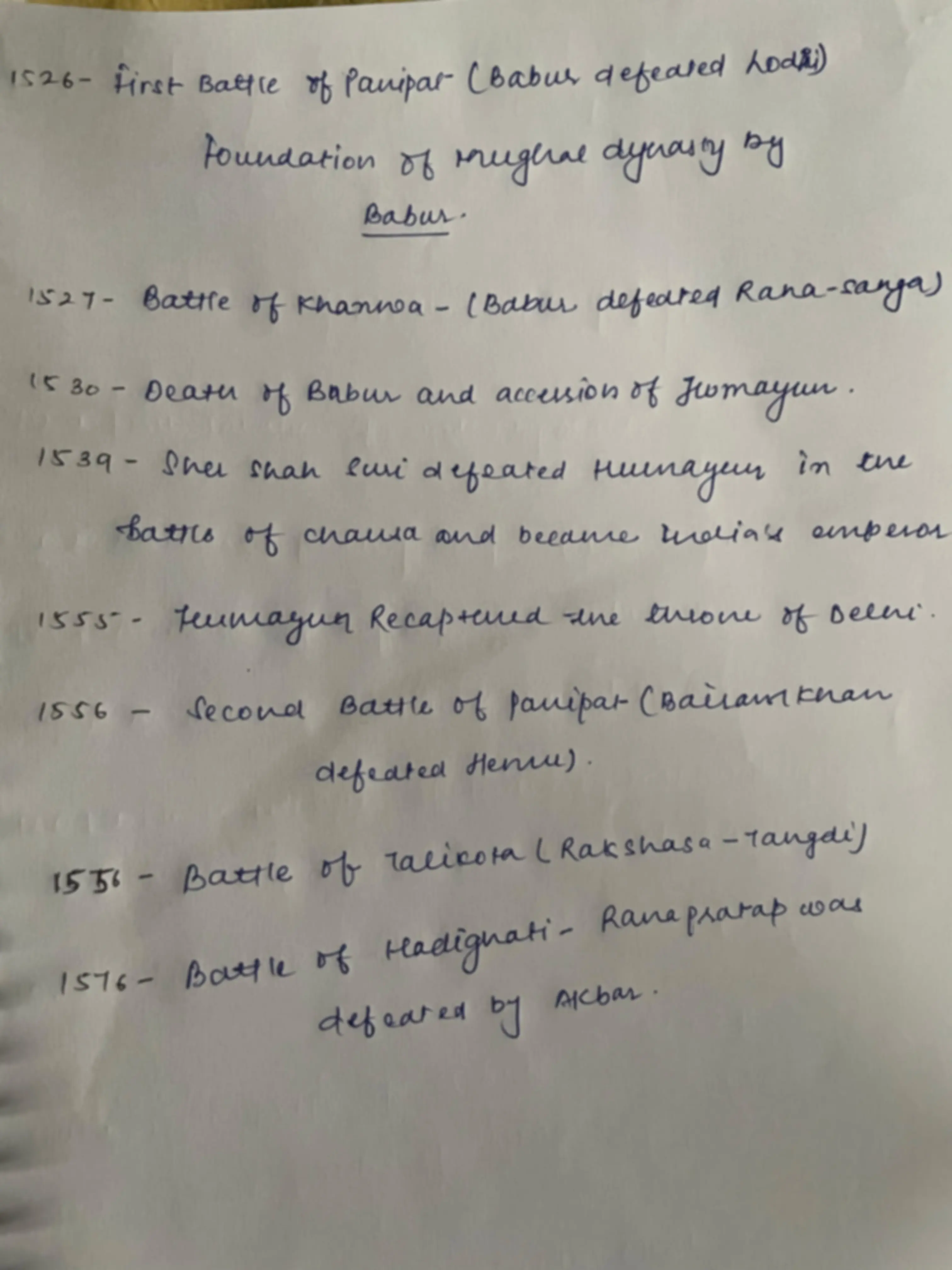 pf3