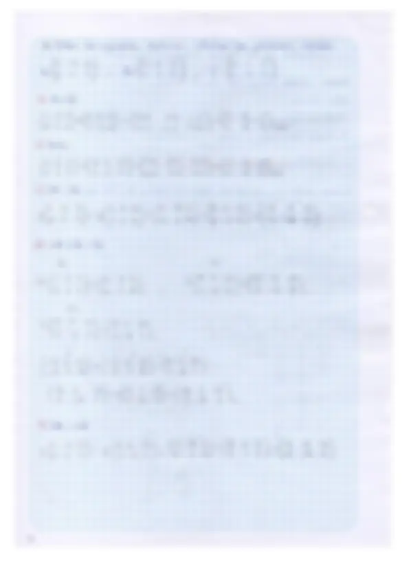 pf3