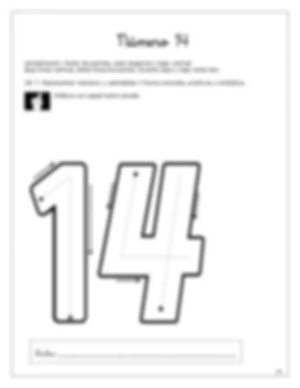 pf13
