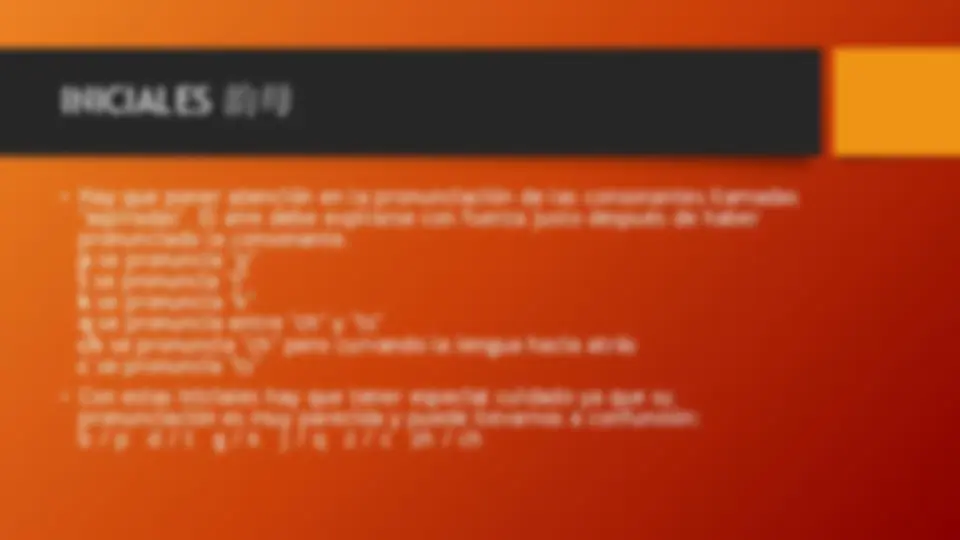 pf5