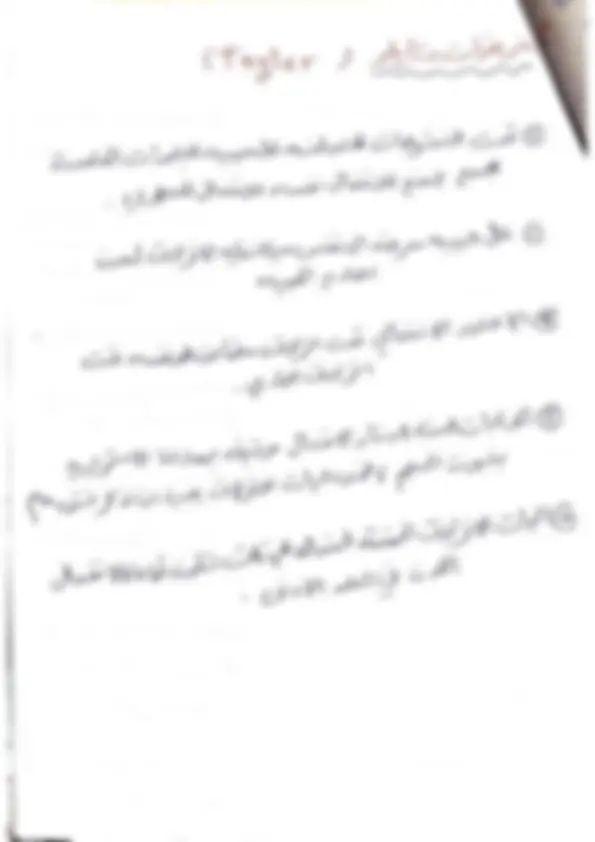 pf3