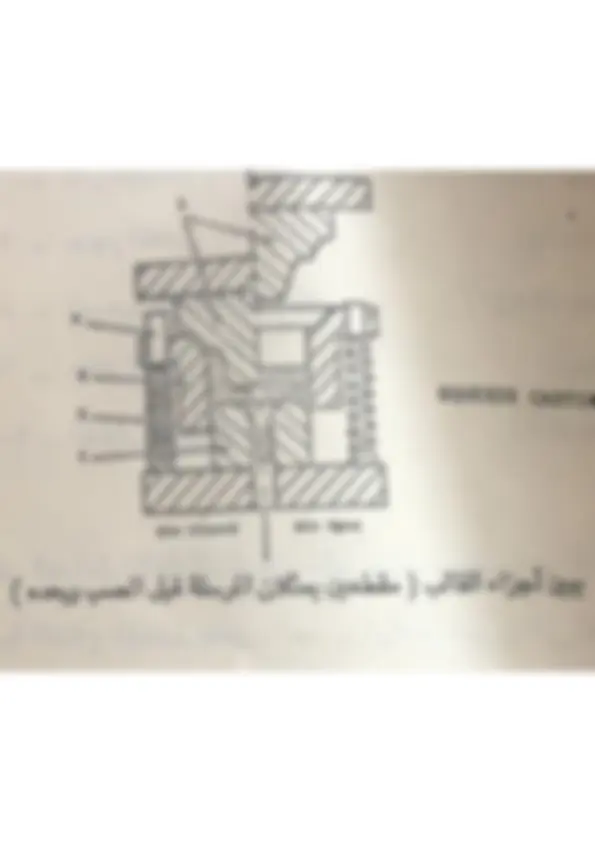 pf4