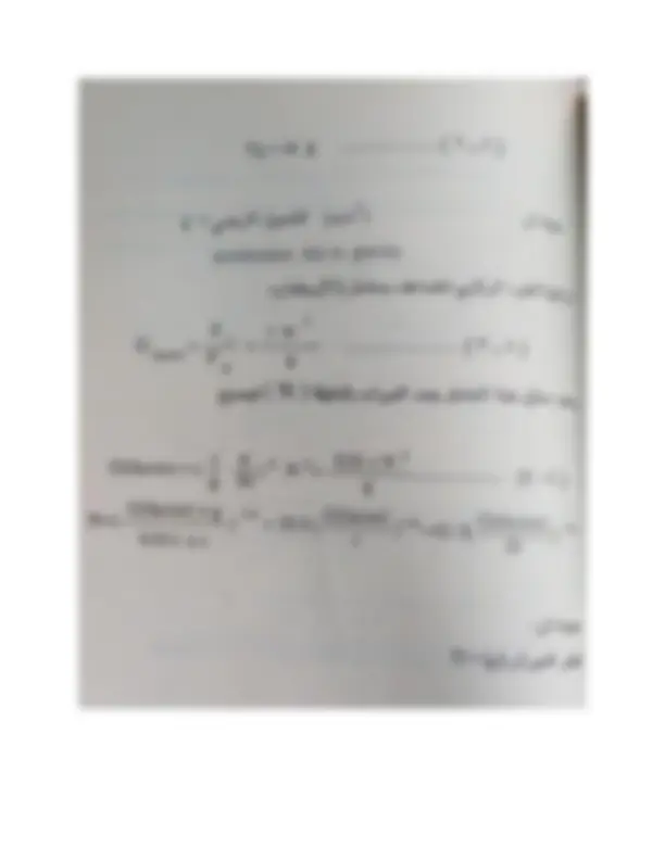 pf3