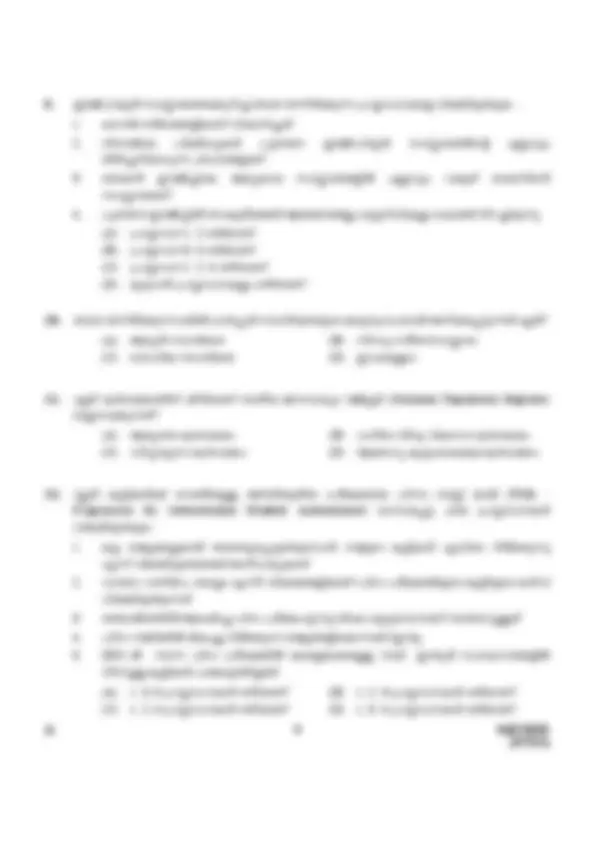 pf3