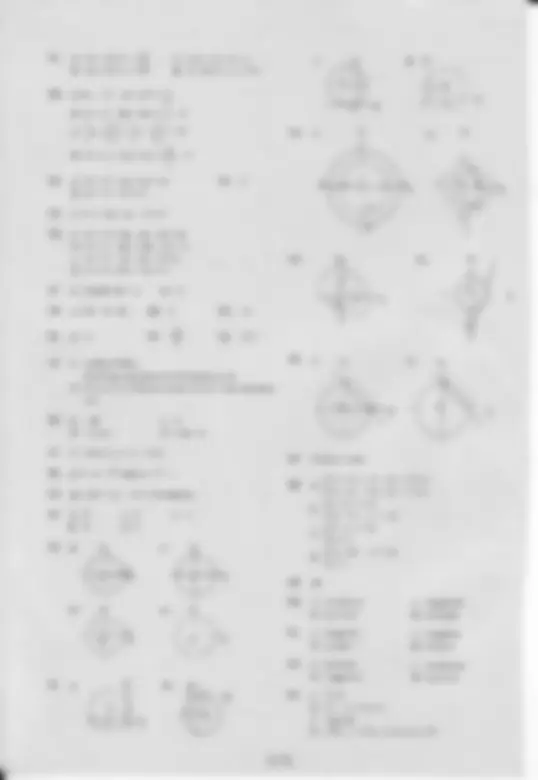 pf30