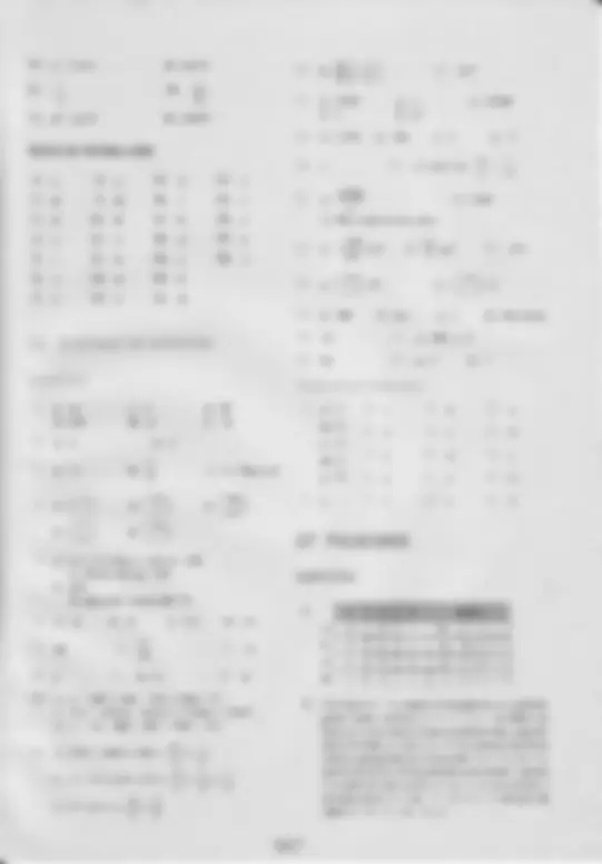 pf27