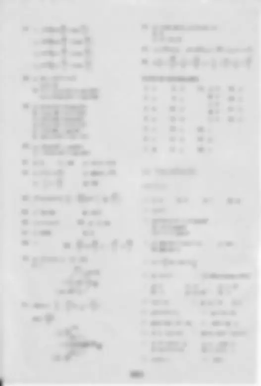 pf34