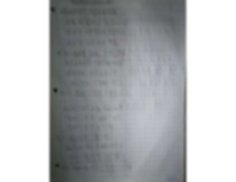 pf3