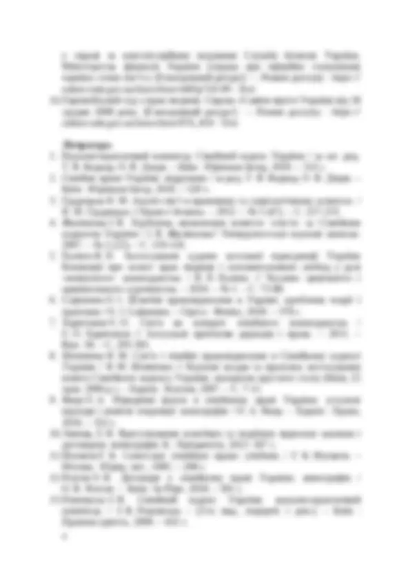pf4