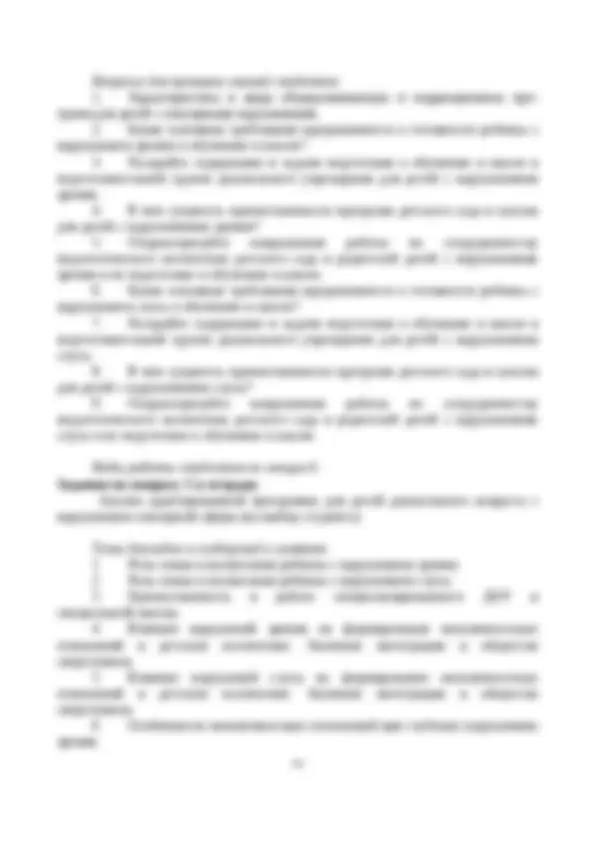 pf34