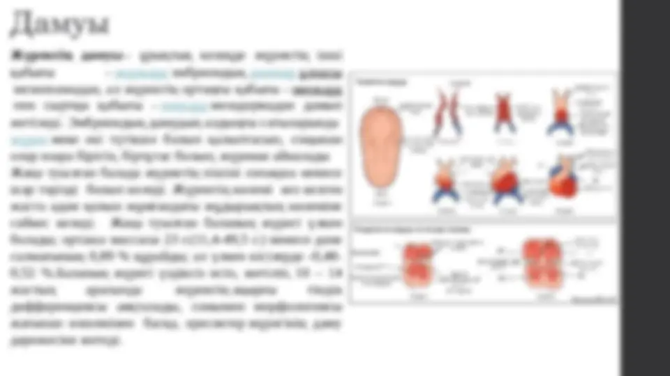 Мен күйеуімнің достарының порносын трассам Порно фотосуреттер