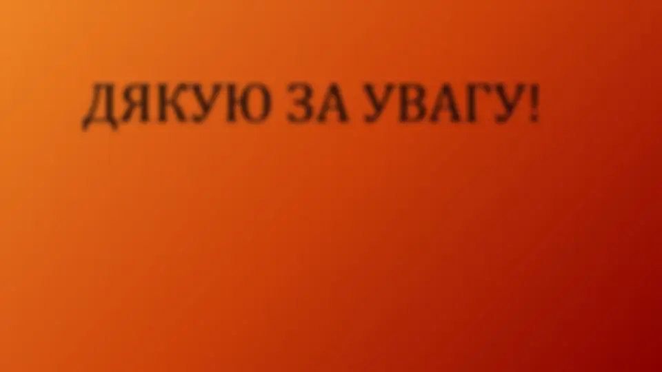 pfa