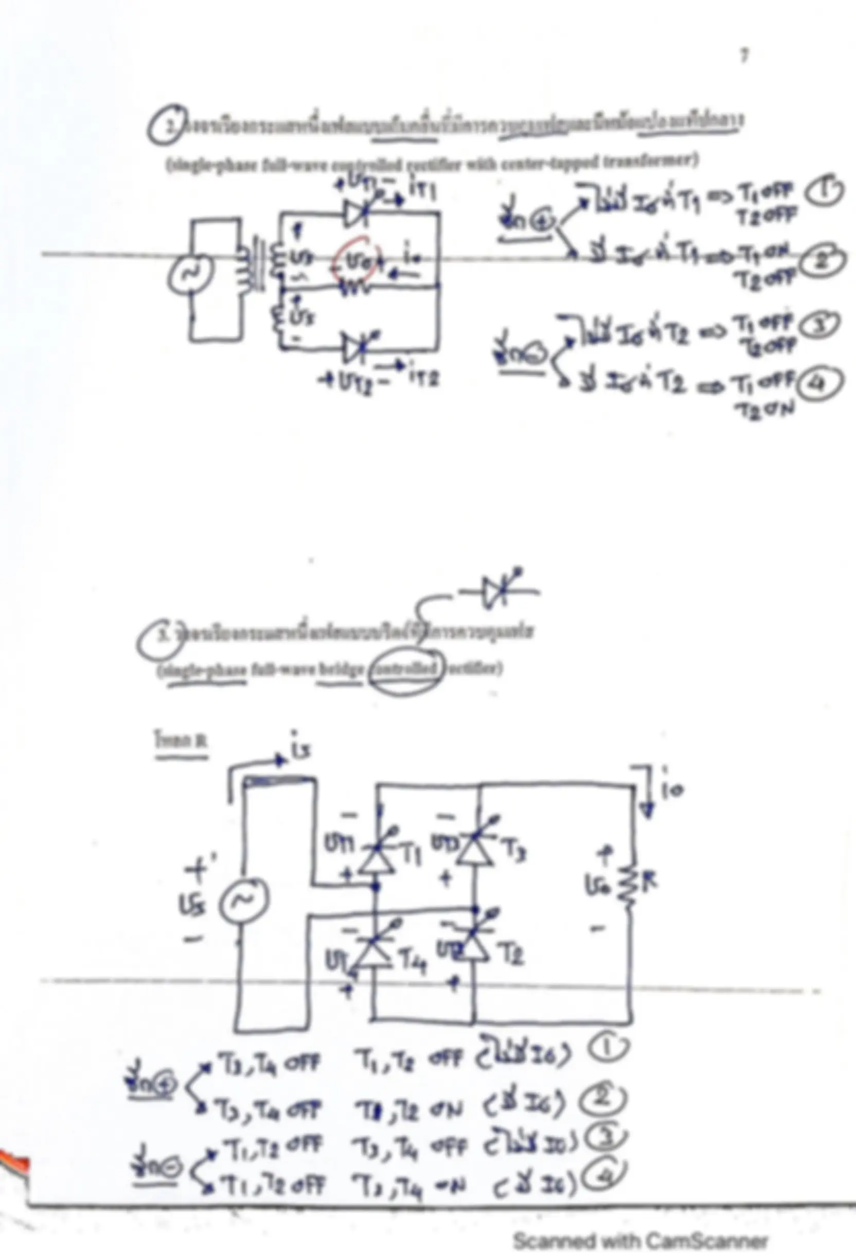 pf4