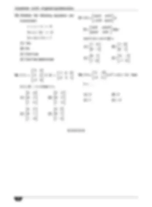 pf2e