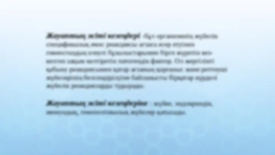 Диана Гурцкаяның жалаңаш суреті