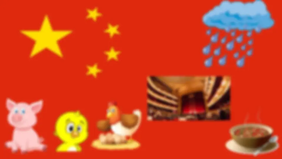 pf3