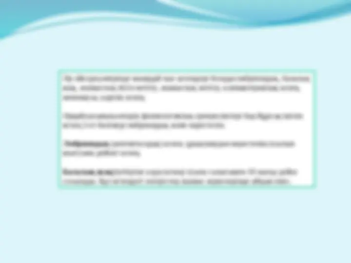 Жас массажист трахается клиентпен