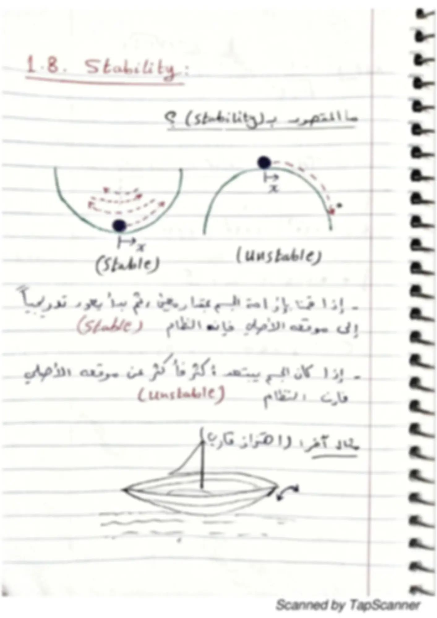 pf37