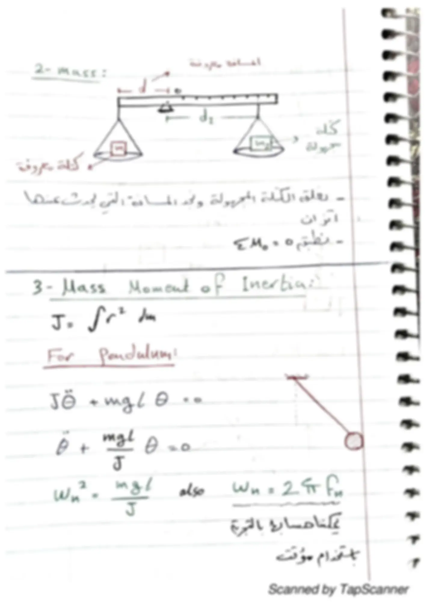 pf26