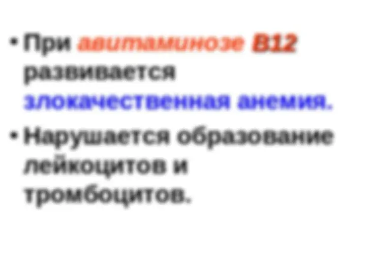 pf13