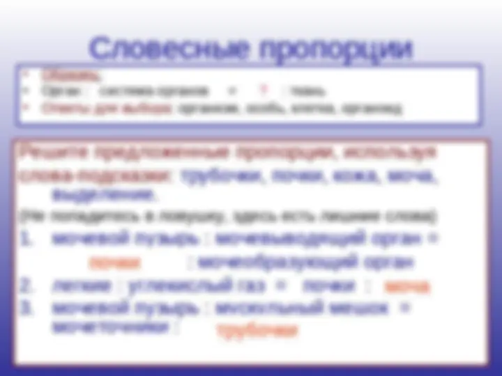 pfa