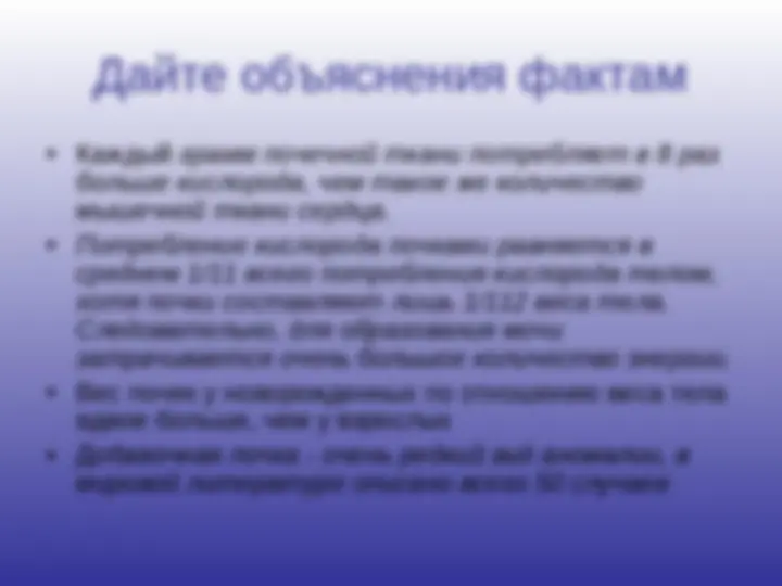 pf1e